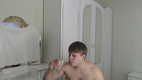 Snapshot of nenvol1 chatting on 25, 2, 2025 better ask   online show from 25, 2, 2025
