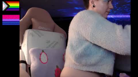 NerdySquirty online show from 12, 11, 2025