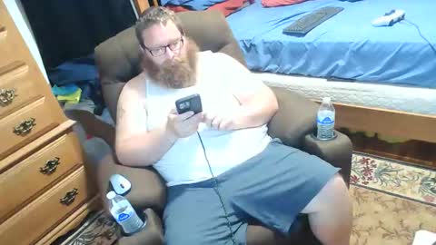 Snapshot of nerdychub4fun chatting on 29, 3, 2026 nerdychub4fun online show from 29, 3, 2026