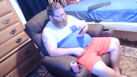 Snapshot of nerdychub4fun chatting on 5, 4, 2026 nerdychub4fun online show from 5, 4, 2026