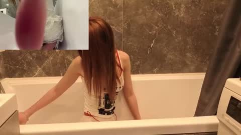 Snapshot of nettiewares chatting on 25, 2, 2026 Naomi online show from 25, 2, 2026