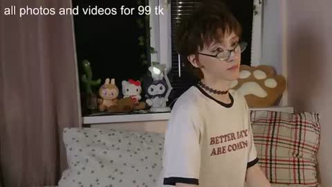 Snapshot of nextvibe1 chatting on 18, 7, 2026 NextVibe1 online show from 18, 7, 2026