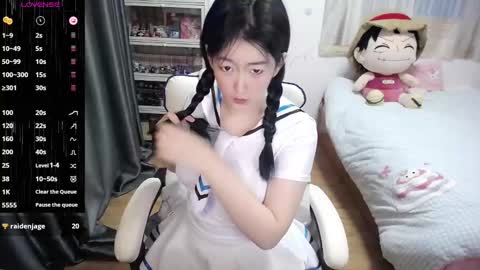 Snapshot of nice_belle chatting on 11, 1, 2025 Belle online show from 11, 1, 2025