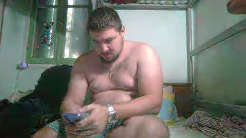 Snapshot of nick1213n chatting on 26, 10, 2025 nick1213n online show from 26, 10, 2025