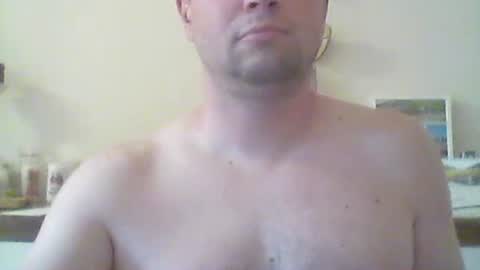 Snapshot of nick1990b chatting on 1, 7, 2026 nick1990b online show from 1, 7, 2026