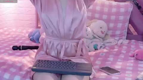 Snapshot of nicky_skinny18 chatting on 6, 7, 2026 nicky_skinny18 online show from 6, 7, 2026