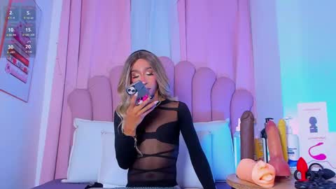 nicolemadrird online show from 16, 4, 2026