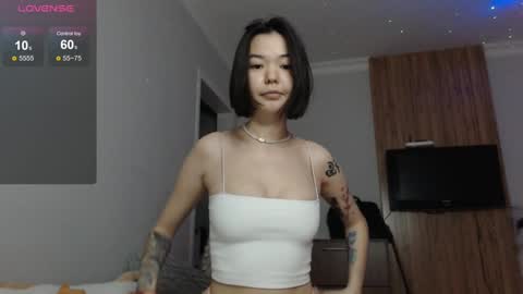 Snapshot of niia_osaki chatting on 16, 12, 2024 Niia online show from 16, 12, 2024