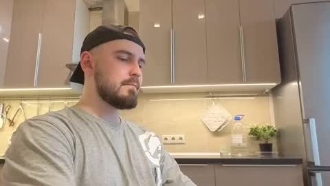 Nick online show from 5, 11, 2025