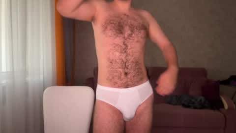 Celine online show from 5, 12, 2025