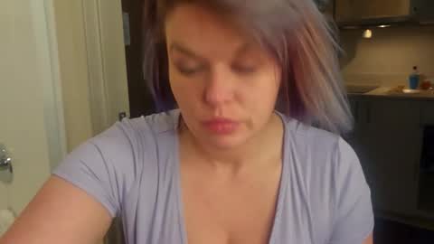 nikkithickumss online show from 19, 3, 2026