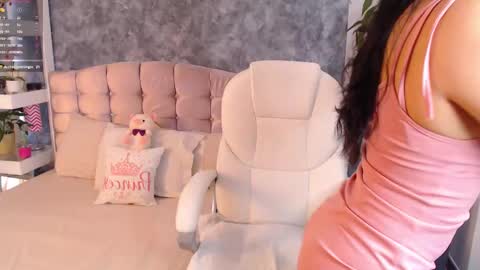 Niko Robin online show from 18, 2, 2025