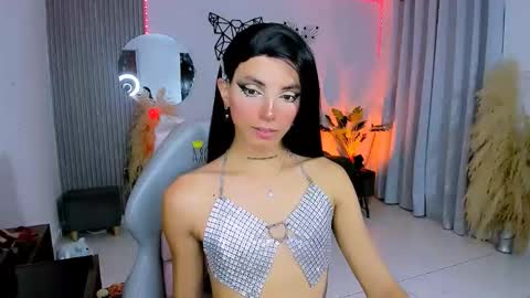 Nilam online show from 16, 11, 2025