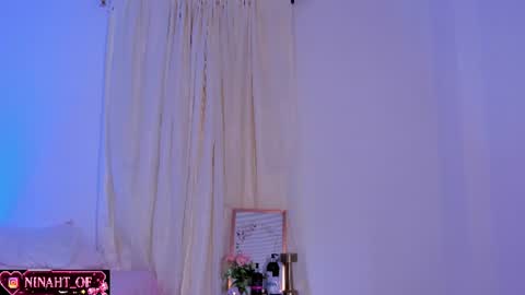 Snapshot of ninahtx chatting on 11, 6, 2026 ninahtx online show from 11, 6, 2026