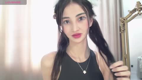 Niu online show from 21, 12, 2025