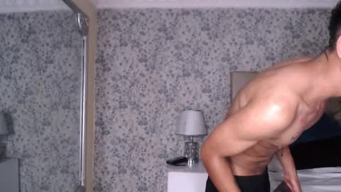 Snapshot of noaahtylor chatting on 27, 2, 2026 Noah online show from 27, 2, 2026