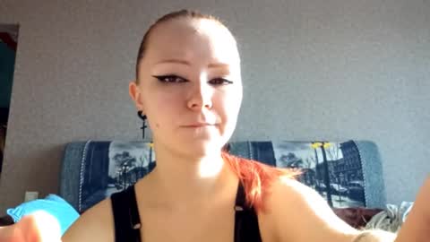 Snapshot of noemileclerc chatting on 21, 3, 2026 Lisa online show from 21, 3, 2026