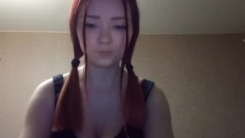 Snapshot of noemileclerc chatting on 4, 4, 2026 Lisa online show from 4, 4, 2026