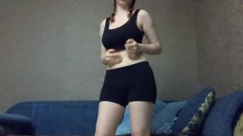 Snapshot of noemileclerc chatting on 12, 4, 2026 Lisa online show from 12, 4, 2026