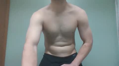 novastars14 online show from 21, 2, 2026