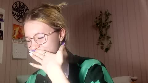 Snapshot of novellahartig chatting on 25, 2, 2026 Sari It is my first day online show from 25, 2, 2026