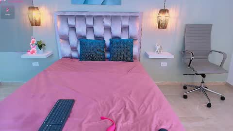 Snapshot of nox_katana chatting on 19, 3, 2026 nox online show from 19, 3, 2026