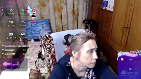 Olguscha online show from 19, 12, 2025