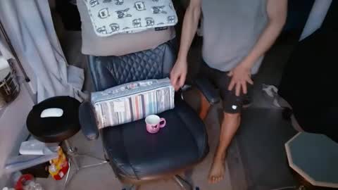 ondoko1234 online show from 17, 2, 2026