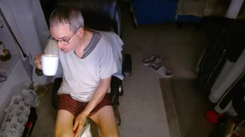 ondoko1234 online show from 7, 4, 2026