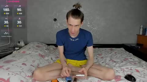 Snapshot of only_eric chatting on 6, 7, 2026 Erick online show from 6, 7, 2026