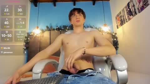 Oscar online show from 5, 12, 2025