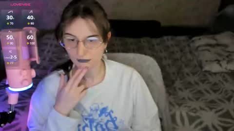 Snapshot of oskar_fucker chatting on 30, 7, 2026 Leliana online show from 30, 7, 2026