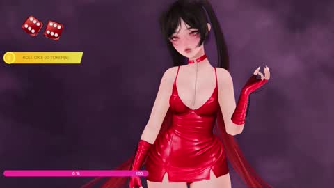 Paige Controls You online show from 29, 11, 2025