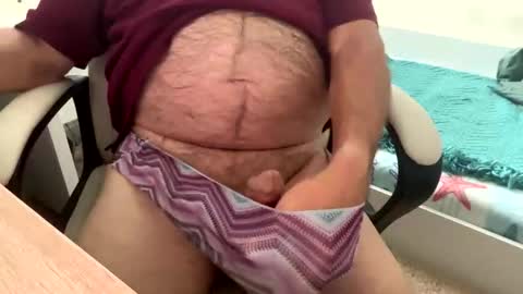 Snapshot of pantyman445 chatting on 11, 2, 2026 pantyman445 online show from 11, 2, 2026