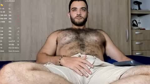 Snapshot of paolo_hanma chatting on 19, 12, 2024 Paolo online show from 19, 12, 2024