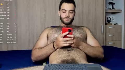 Snapshot of paolo_hanma chatting on 25, 12, 2024 Paolo online show from 25, 12, 2024