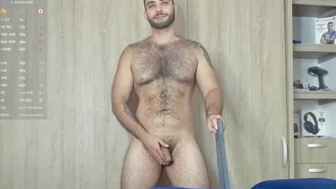 Snapshot of paolo_hanma chatting on 26, 1, 2025 Paolo online show from 26, 1, 2025