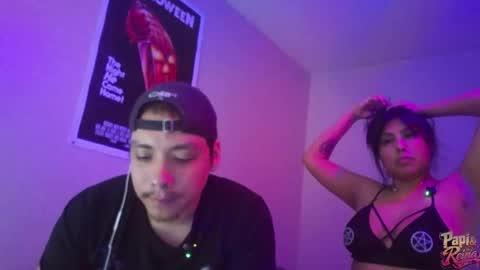 Reina  Papi online show from 7, 6, 2026