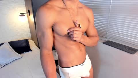 Snapshot of patrick_brown_ chatting on 2, 12, 2024 Patrick Brown online show from 2, 12, 2024