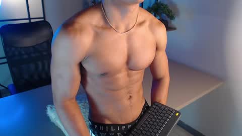 Snapshot of patrick_brown_ chatting on 2, 3, 2025 Patrick Brown online show from 2, 3, 2025