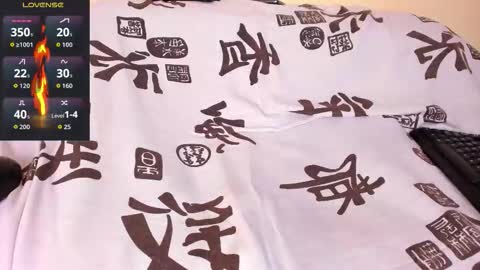 patrick_hot69 online show from 12, 11, 2025