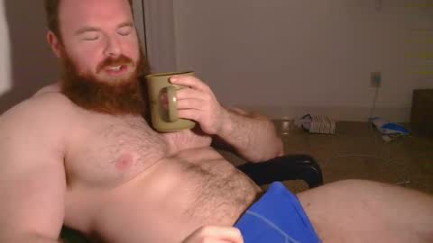 Pec inspector online show from 14, 2, 2025