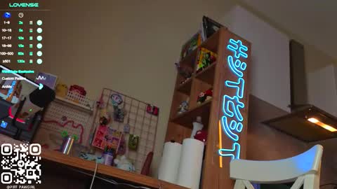 Snapshot of piff_pawgirl chatting on 23, 2, 2026 Mia or ur fav booty P online show from 23, 2, 2026