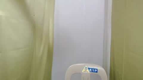 Snapshot of pinaysweatwetlover69 chatting on 8, 7, 2026 celistina Crwford online show from 8, 7, 2026