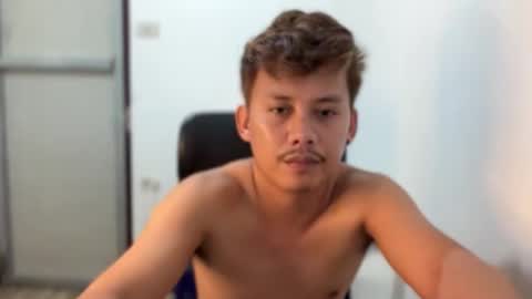 pingkoy0517 online show from 15, 5, 2026