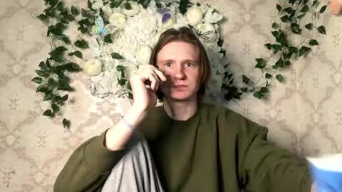 Snapshot of pinochetti chatting on 19, 3, 2026 Incubus online show from 19, 3, 2026
