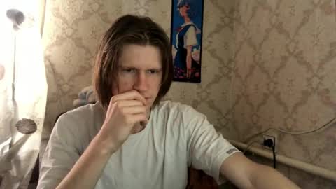 Snapshot of pinochetti chatting on 18, 5, 2026 Incubus online show from 18, 5, 2026