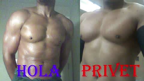 StraightPlush online show from 2, 12, 2024