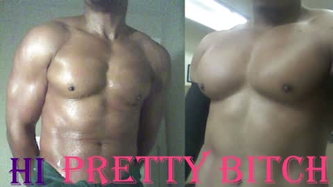 StraightPlush online show from 25, 1, 2025