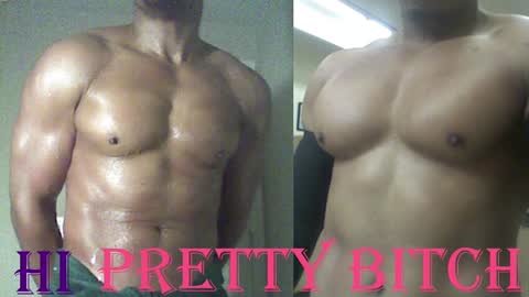 StraightPlush online show from 3, 3, 2025